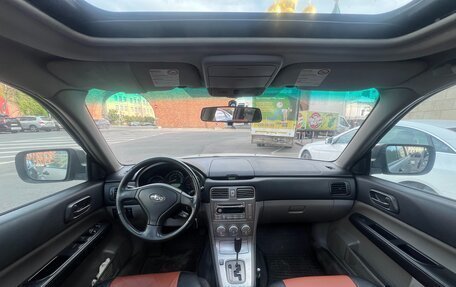 Subaru Forester, 2006 год, 780 000 рублей, 8 фотография