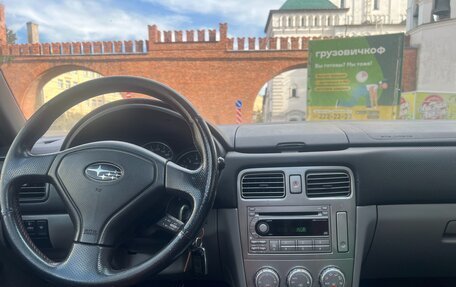 Subaru Forester, 2006 год, 780 000 рублей, 7 фотография
