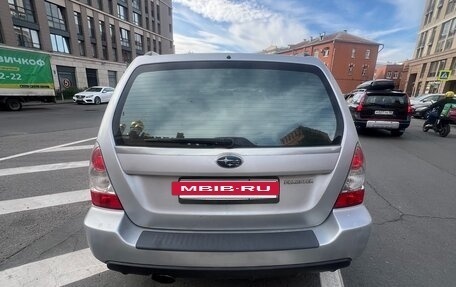 Subaru Forester, 2006 год, 780 000 рублей, 9 фотография