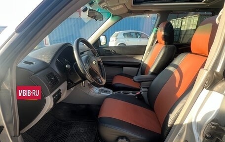 Subaru Forester, 2006 год, 780 000 рублей, 6 фотография
