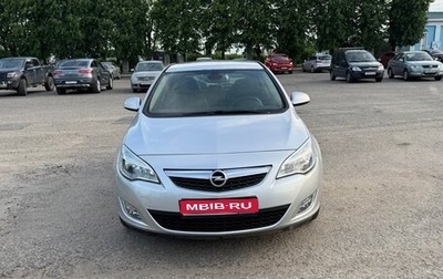 Opel Astra J, 2010 год, 500 000 рублей, 1 фотография