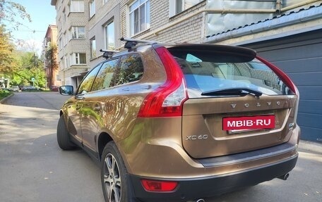 Volvo XC60 II, 2012 год, 1 700 000 рублей, 2 фотография
