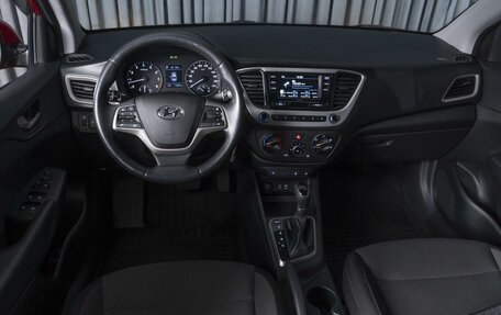 Hyundai Solaris II рестайлинг, 2017 год, 1 289 000 рублей, 6 фотография