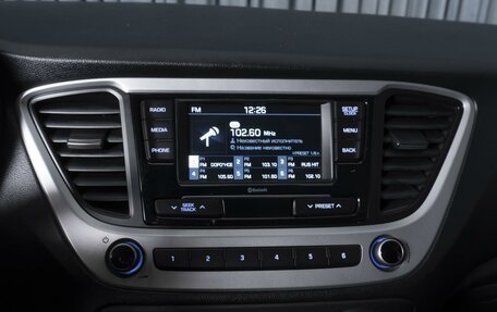Hyundai Solaris II рестайлинг, 2017 год, 1 289 000 рублей, 12 фотография