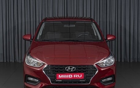 Hyundai Solaris II рестайлинг, 2017 год, 1 289 000 рублей, 3 фотография