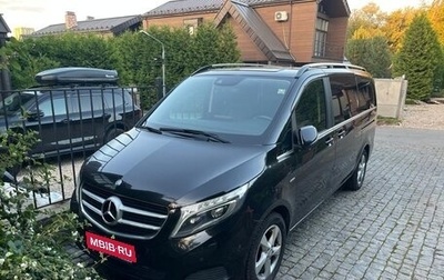 Mercedes-Benz V-Класс, 2014 год, 2 750 000 рублей, 1 фотография