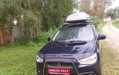 Mitsubishi ASX I рестайлинг, 2010 год, 770 000 рублей, 1 фотография