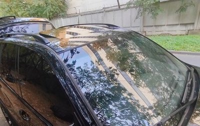 BMW X5, 2001 год, 2 100 000 рублей, 1 фотография