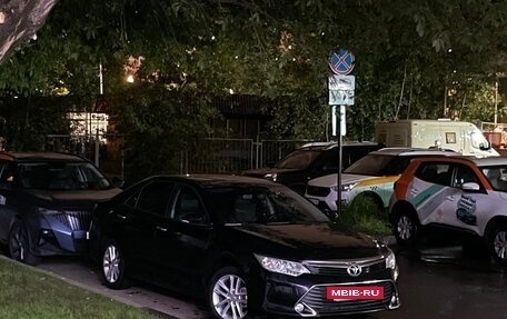 Toyota Camry, 2015 год, 1 850 000 рублей, 2 фотография