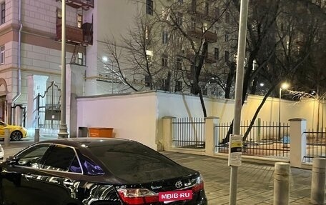 Toyota Camry, 2015 год, 1 850 000 рублей, 8 фотография