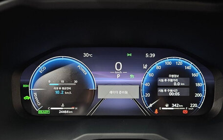 Toyota RAV4, 2023 год, 3 644 419 рублей, 17 фотография