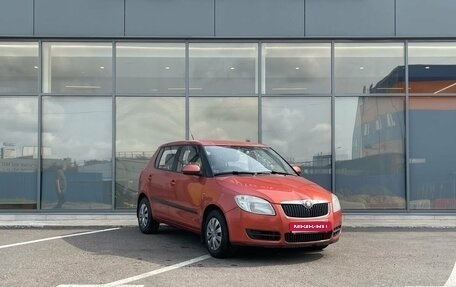 Skoda Fabia II, 2008 год, 269 000 рублей, 2 фотография