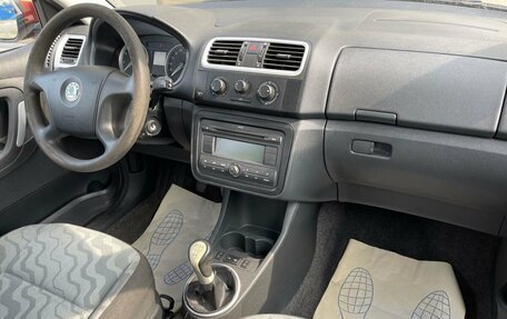 Skoda Fabia II, 2008 год, 269 000 рублей, 8 фотография