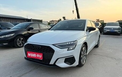 Audi A3, 2022 год, 2 000 050 рублей, 1 фотография