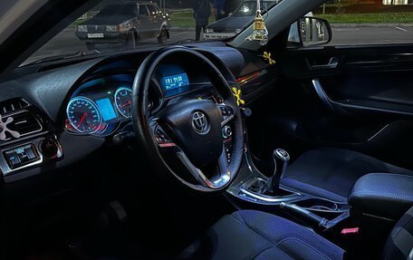 Brilliance H530 I, 2015 год, 850 000 рублей, 12 фотография