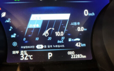 Toyota Camry, 2023 год, 3 082 113 рублей, 17 фотография