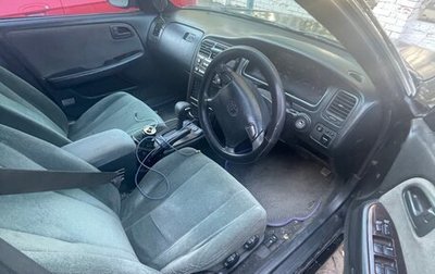Toyota Mark II VIII (X100), 1996 год, 650 000 рублей, 1 фотография