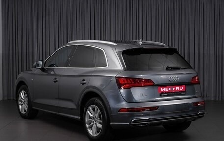 Audi Q5, 2020 год, 3 939 000 рублей, 2 фотография