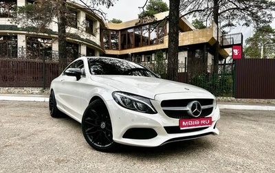 Mercedes-Benz C-Класс, 2017 год, 2 450 000 рублей, 1 фотография