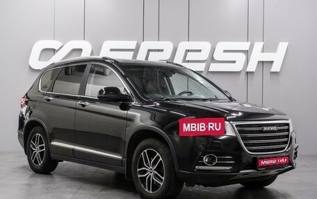 Haval H6, 2019 год, 1 499 000 рублей, 1 фотография