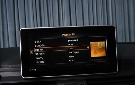 Audi Q5, 2020 год, 3 939 000 рублей, 18 фотография