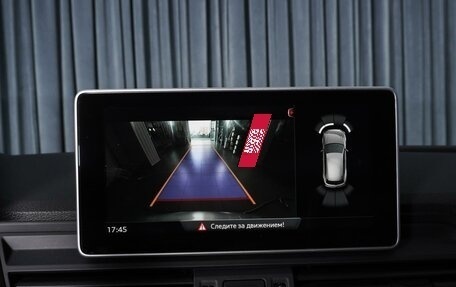 Audi Q5, 2020 год, 3 939 000 рублей, 19 фотография