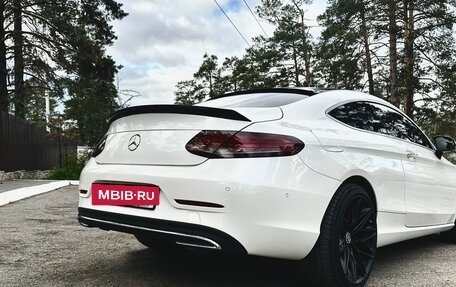 Mercedes-Benz C-Класс, 2017 год, 2 450 000 рублей, 2 фотография