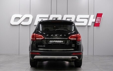 Haval H6, 2019 год, 1 499 000 рублей, 4 фотография