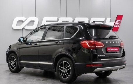 Haval H6, 2019 год, 1 499 000 рублей, 2 фотография