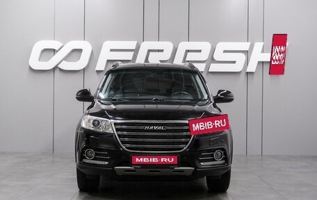 Haval H6, 2019 год, 1 499 000 рублей, 3 фотография