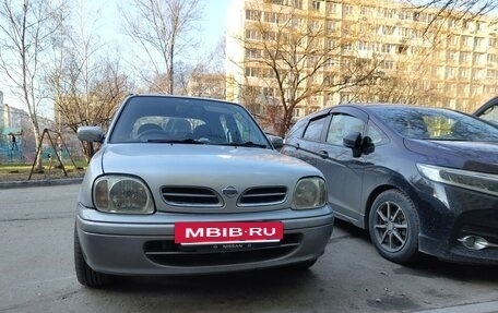 Nissan March II, 2001 год, 250 000 рублей, 3 фотография