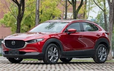 Mazda CX-30 I, 2021 год, 1 704 555 рублей, 1 фотография
