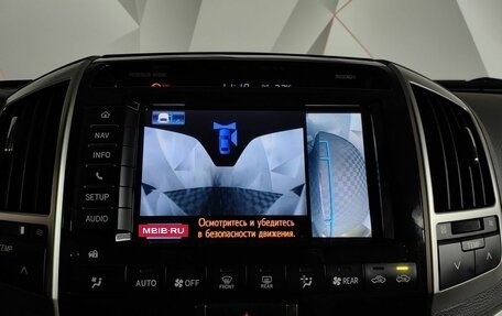 Toyota Land Cruiser 200, 2012 год, 3 297 000 рублей, 20 фотография