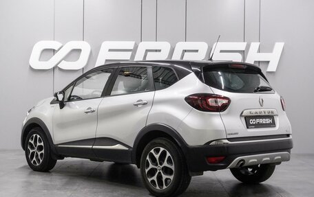 Renault Kaptur I рестайлинг, 2019 год, 1 549 000 рублей, 2 фотография
