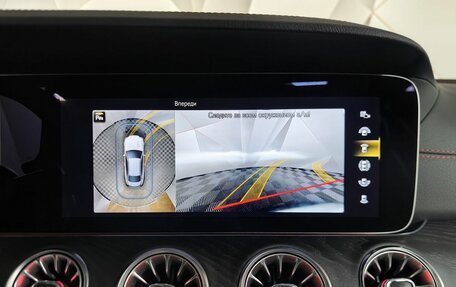 Mercedes-Benz E-Класс AMG, 2021 год, 8 493 000 рублей, 24 фотография