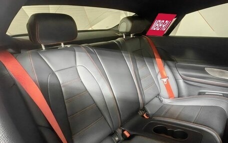 Mercedes-Benz E-Класс AMG, 2021 год, 8 493 000 рублей, 14 фотография