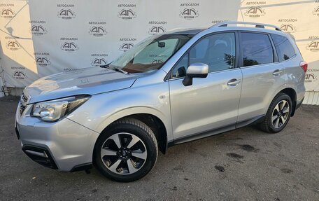Subaru Forester, 2016 год, 1 800 000 рублей, 2 фотография