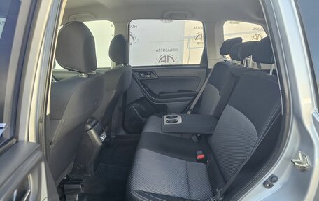 Subaru Forester, 2016 год, 1 800 000 рублей, 10 фотография