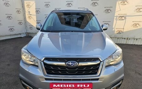 Subaru Forester, 2016 год, 1 800 000 рублей, 5 фотография