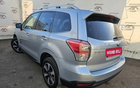 Subaru Forester, 2016 год, 1 800 000 рублей, 6 фотография