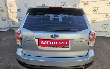 Subaru Forester, 2016 год, 1 800 000 рублей, 7 фотография