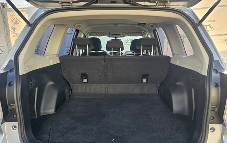 Subaru Forester, 2016 год, 1 800 000 рублей, 13 фотография