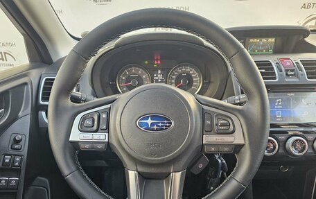 Subaru Forester, 2016 год, 1 800 000 рублей, 16 фотография