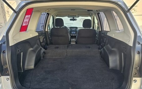 Subaru Forester, 2016 год, 1 800 000 рублей, 14 фотография