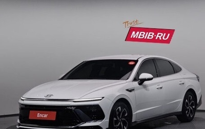Hyundai Sonata VIII, 2023 год, 2 650 000 рублей, 1 фотография
