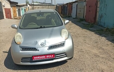 Nissan March III, 2007 год, 430 000 рублей, 1 фотография