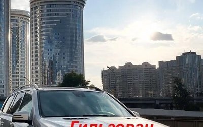 Mercedes-Benz GL-Класс, 2012 год, 2 700 000 рублей, 1 фотография