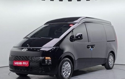 Hyundai Staria, 2025 год, 6 000 000 рублей, 1 фотография
