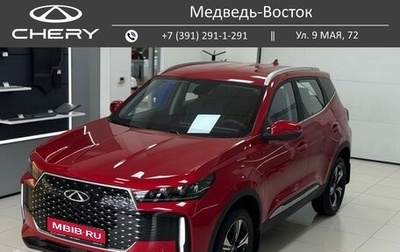 Chery Tiggo 4 I рестайлинг, 2025 год, 2 277 914 рублей, 1 фотография