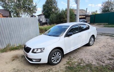 Skoda Octavia, 2014 год, 750 000 рублей, 1 фотография